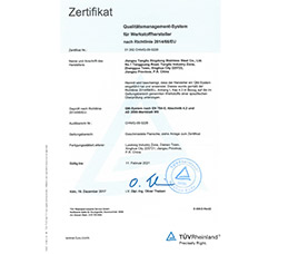 Qualification honor